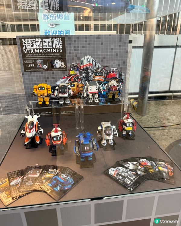 香港西九龍站MTR e-Store 新店