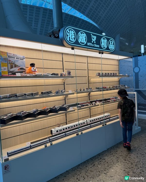 香港西九龍站MTR e-Store 新店
