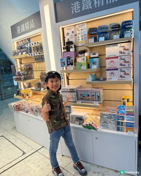 香港西九龍站MTR e-Store 新店