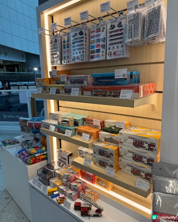 香港西九龍站MTR e-Store 新店