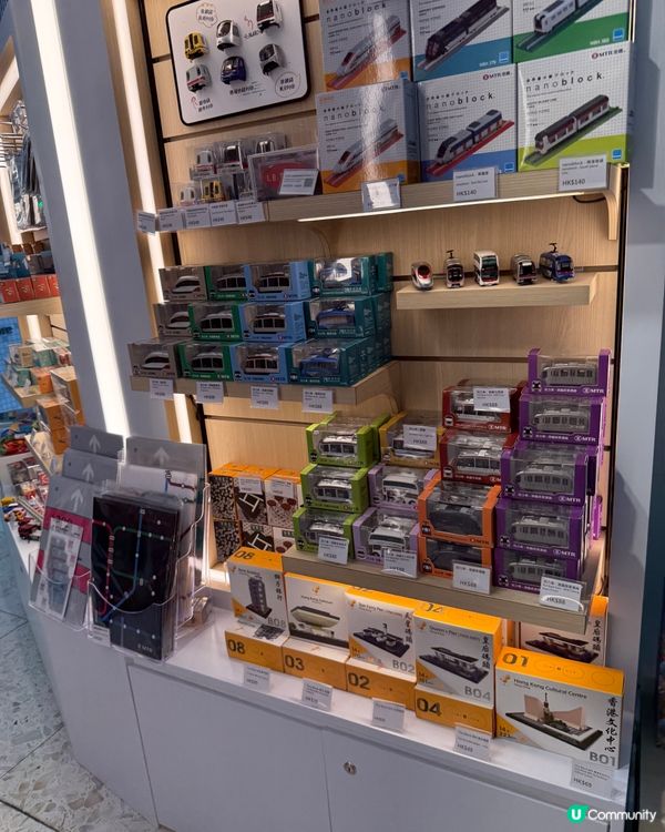 香港西九龍站MTR e-Store 新店
