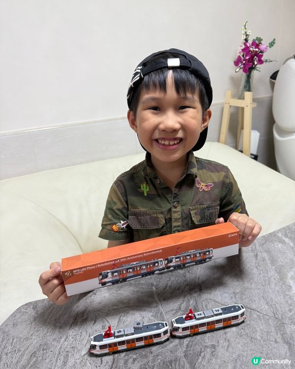 香港西九龍站MTR e-Store 新店