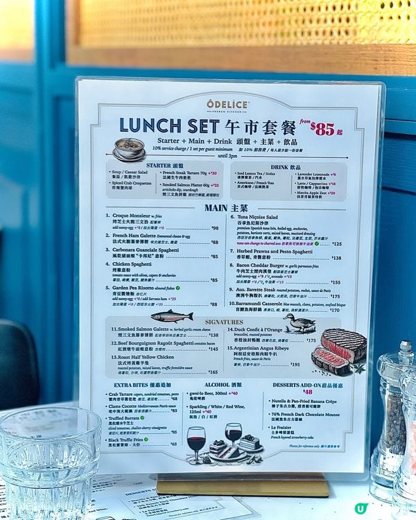 美食日記之今日lunch💕