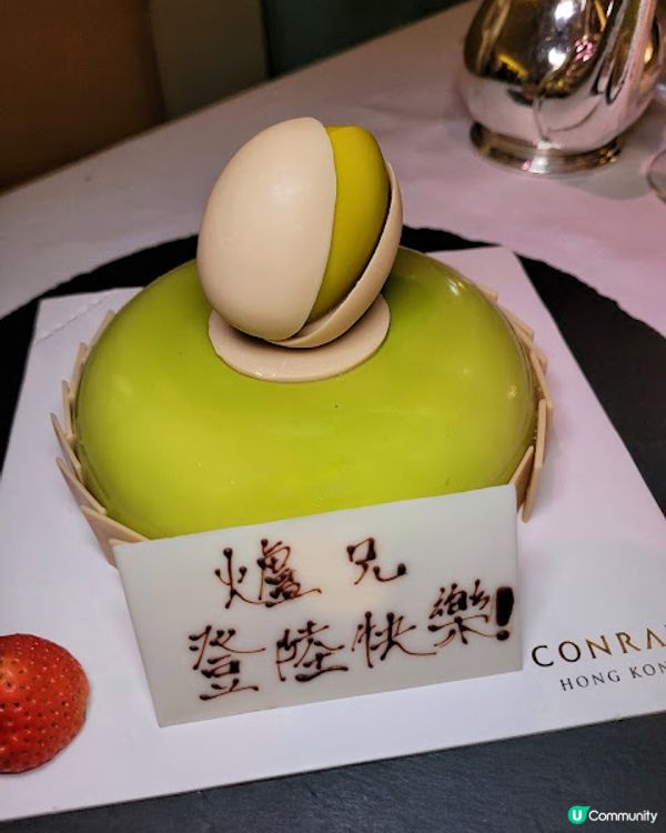 浪漫的一個月 X 紫魅薰衣草 @ Brasserie on the Eighth ( 金鐘香港港麗酒店 )