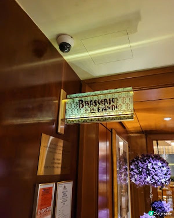 浪漫的一個月 X 紫魅薰衣草 @ Brasserie on the Eighth ( 金鐘香港港麗酒店 )