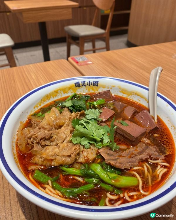 雖然香港都有遇見小麵👾這次是在深圳食的