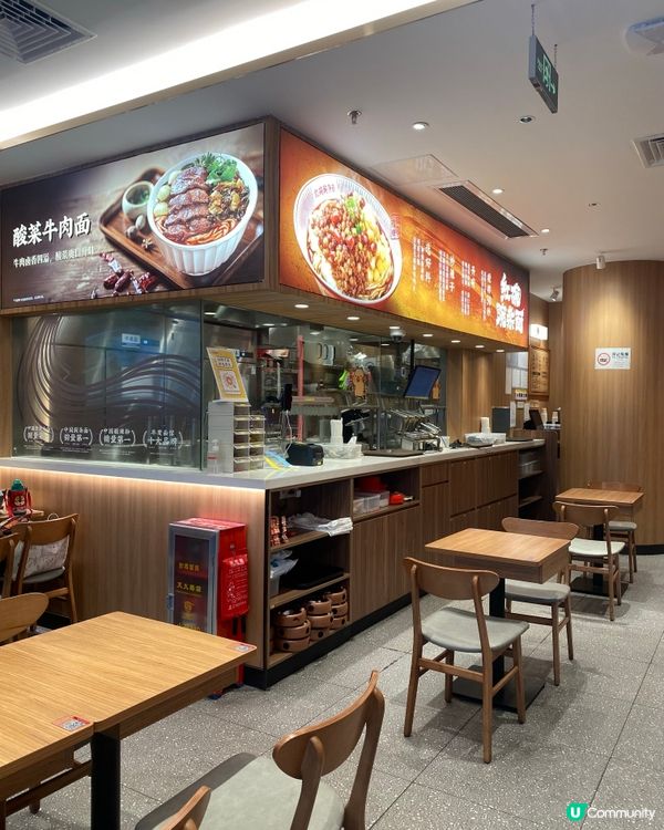 雖然香港都有遇見小麵👾這次是在深圳食的