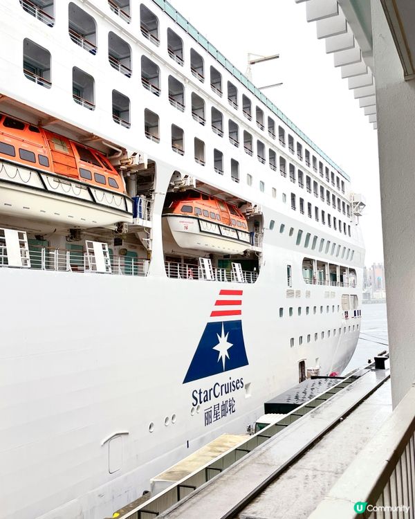 跟麗星郵輪領航星號 🛳️去左一轉高雄!超happy呀❤️🥰以...