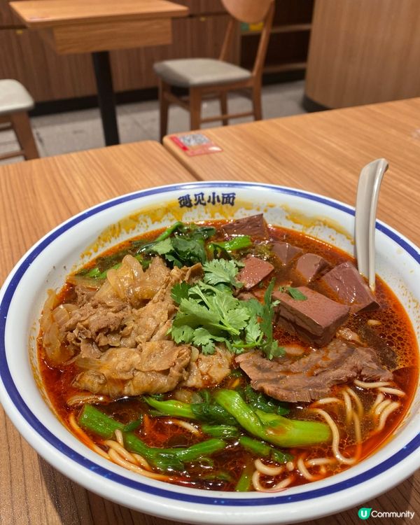 🏖️臨走嘆埋碗冰粉先🌅