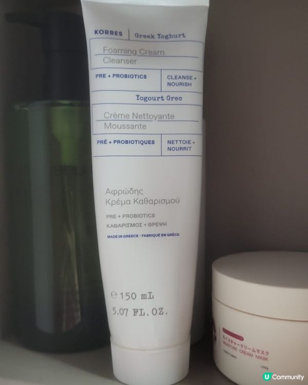 ❤️❤️❤️❤️極愛平價之選的洗面膏