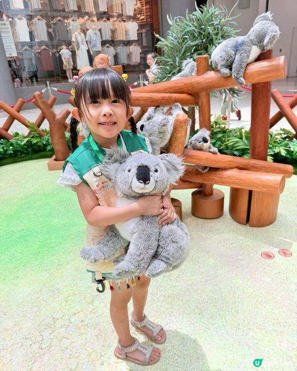 放暑假去打暑期工