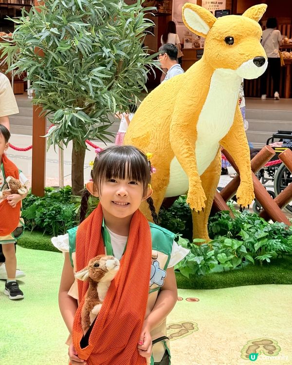 放暑假去打暑期工