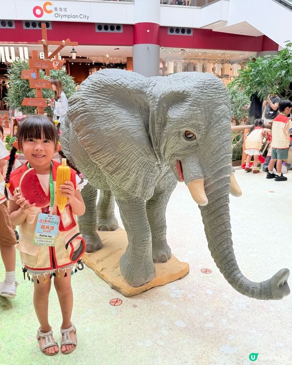 放暑假去打暑期工