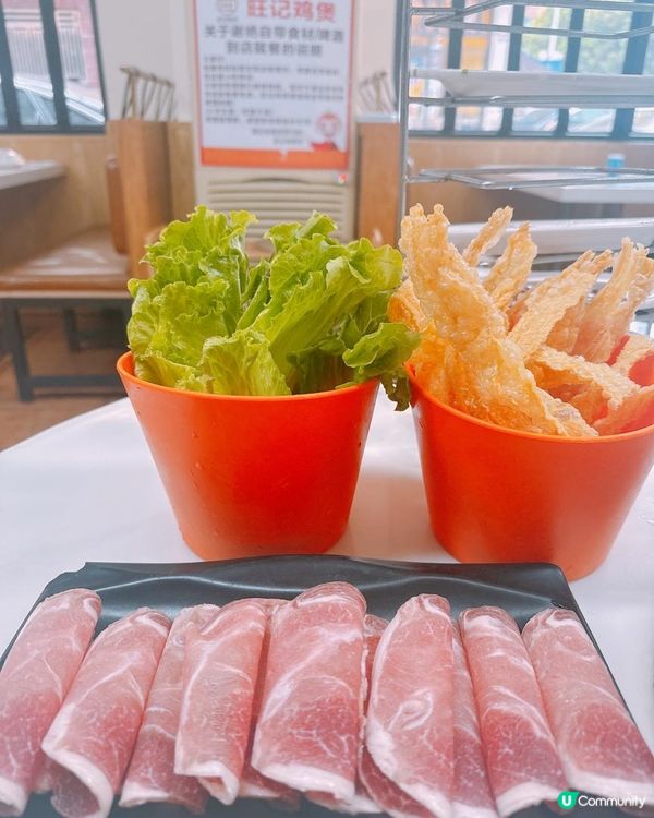 親民價吃脆皮雞煲 