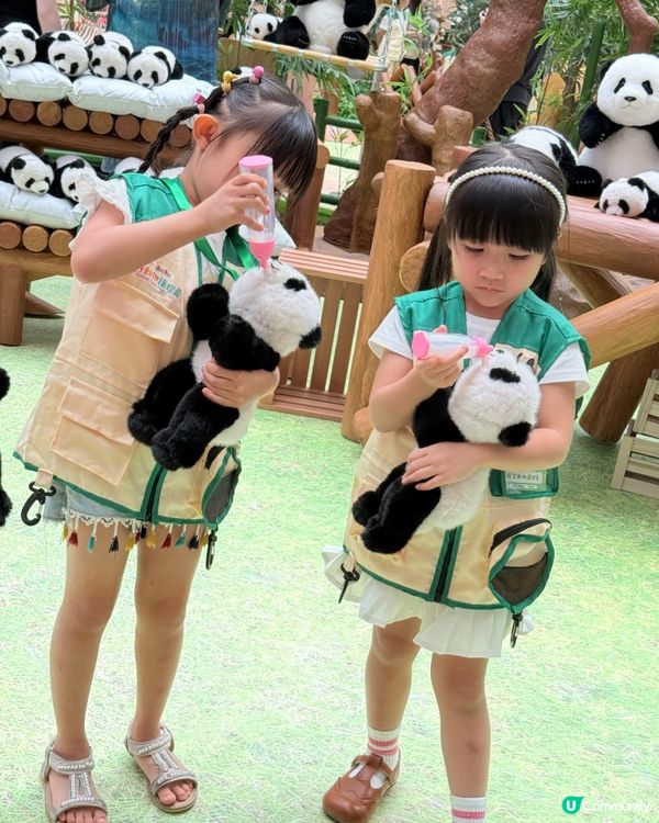 超級好玩🦒暑假期必玩~🐼