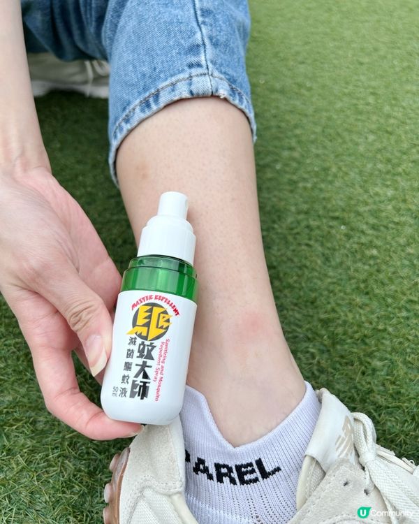 寶貝龜龜🐢 🐢放電,最鐘意草地行,真係好多蚊🦟🦟 