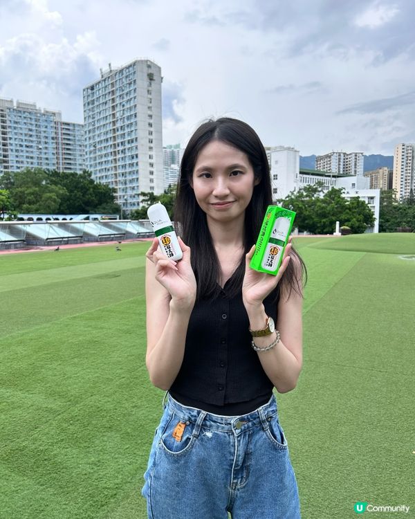 寶貝龜龜🐢 🐢放電,最鐘意草地行,真係好多蚊🦟🦟 