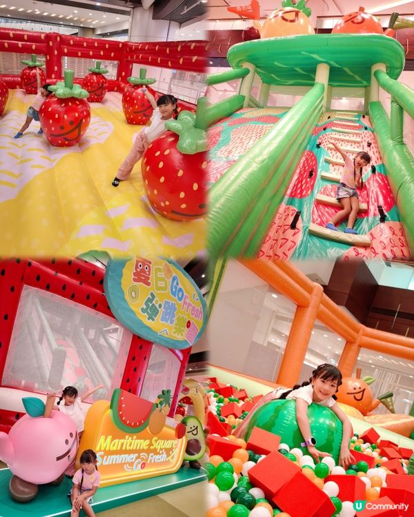 青衣城夏日彈跳樂園！水果主題勁好玩 🤩