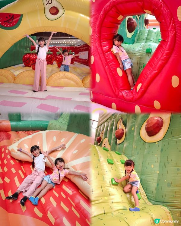 青衣城夏日彈跳樂園！水果主題勁好玩 🤩