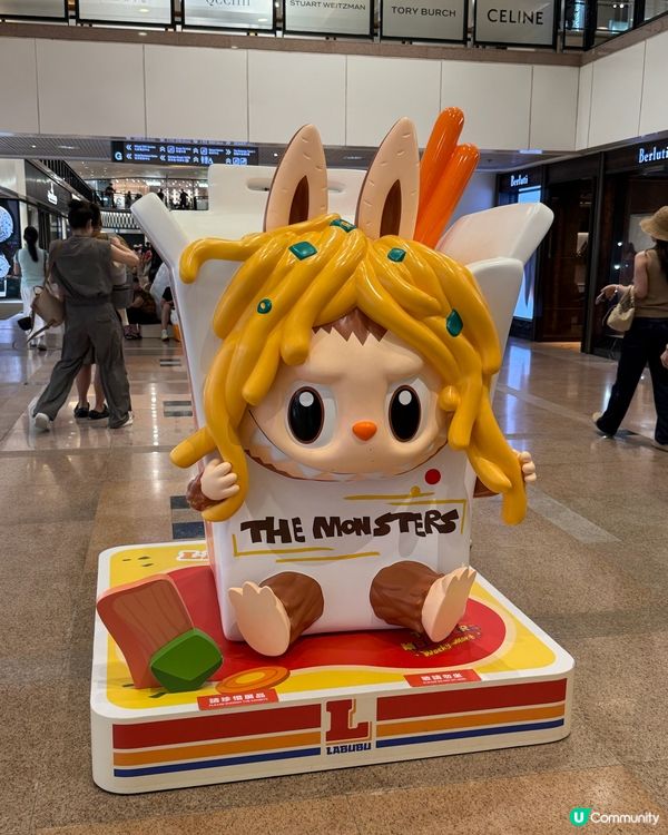 The Monsters 怪味便利店免費打卡位📸