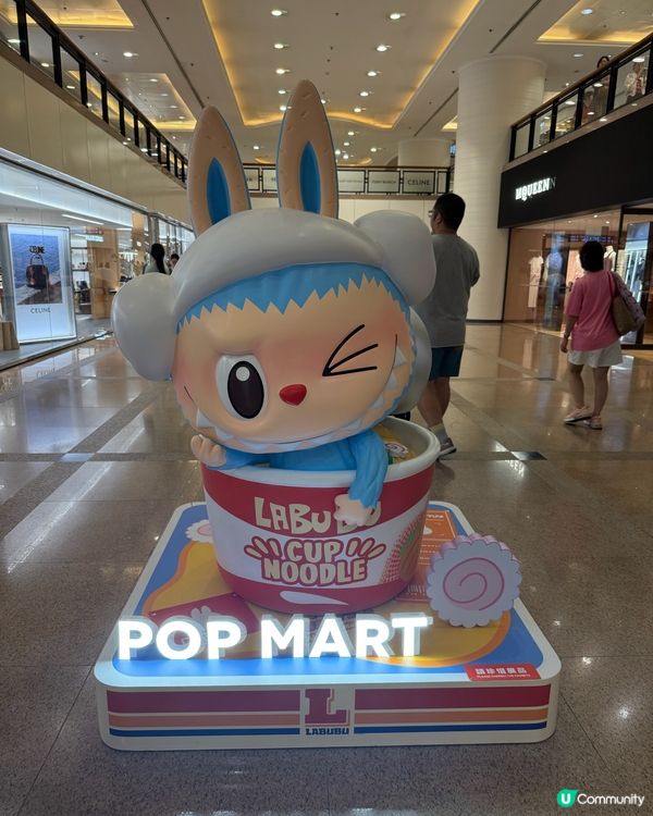 The Monsters 怪味便利店免費打卡位📸