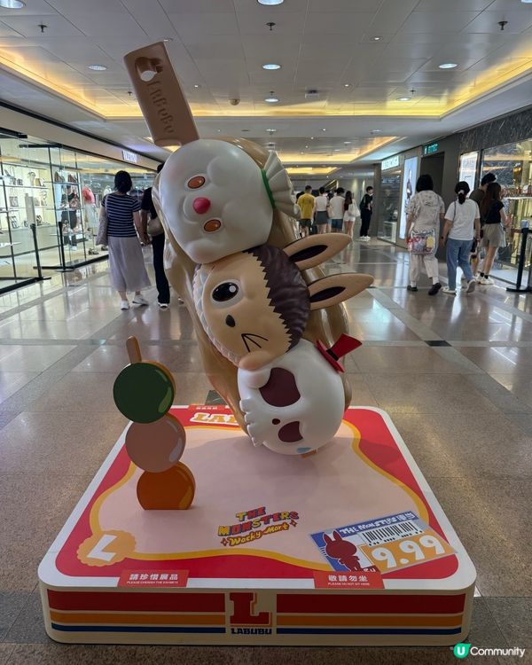 The Monsters 怪味便利店免費打卡位📸