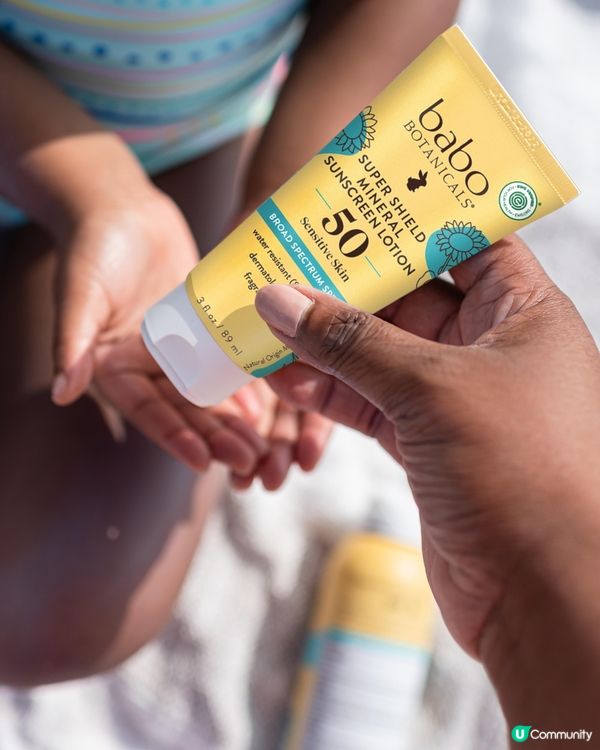 【請您試用🎁】Babo Botanicals全方位防曬套裝☀️！