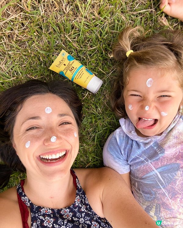 【請您試用🎁】Babo Botanicals全方位防曬套裝☀️！