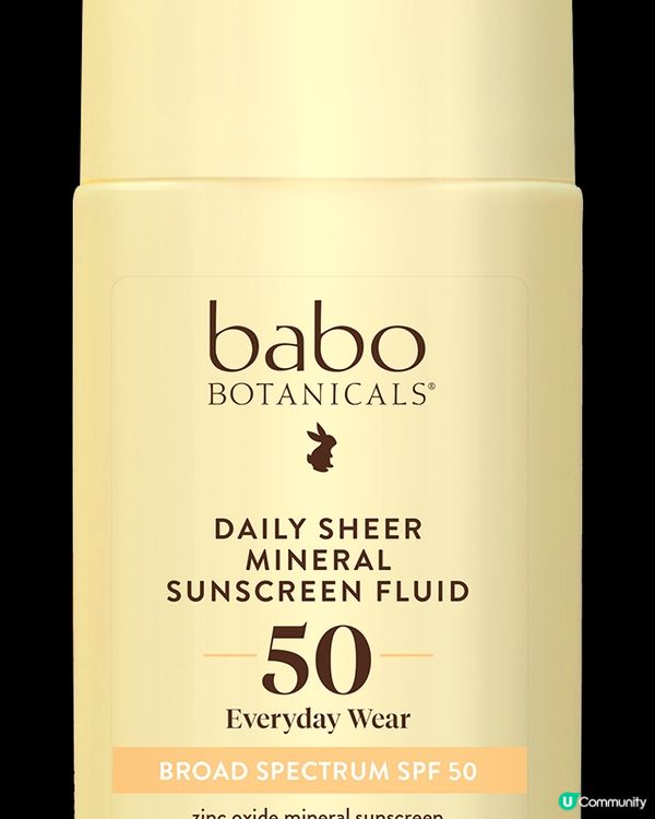 【請您試用🎁】Babo Botanicals全方位防曬套裝☀️！