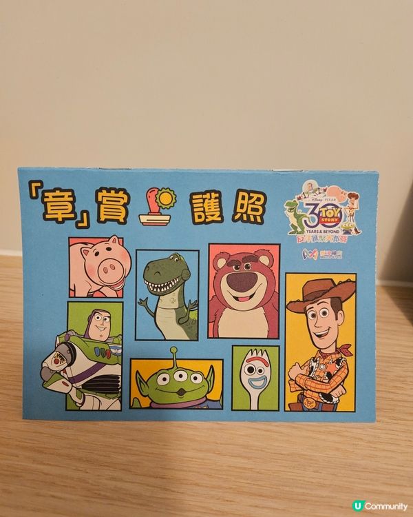 新濠影匯勁多反斗奇兵打卡位