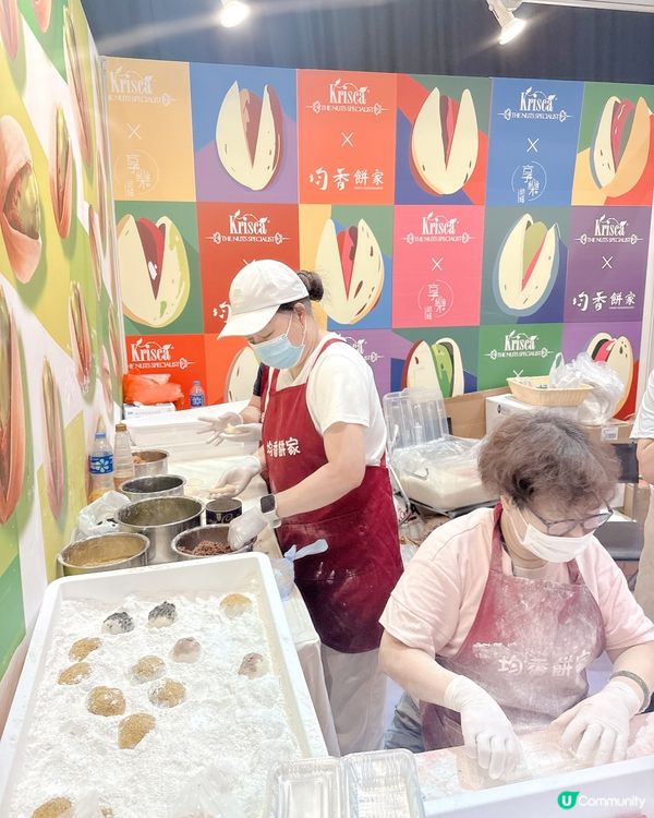 書展掃書🤤！均香糯米糍勁正😋！會展限定！