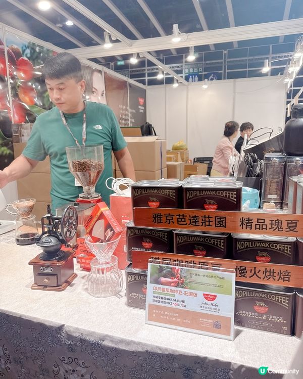 書展掃書🤤！均香糯米糍勁正😋！會展限定！