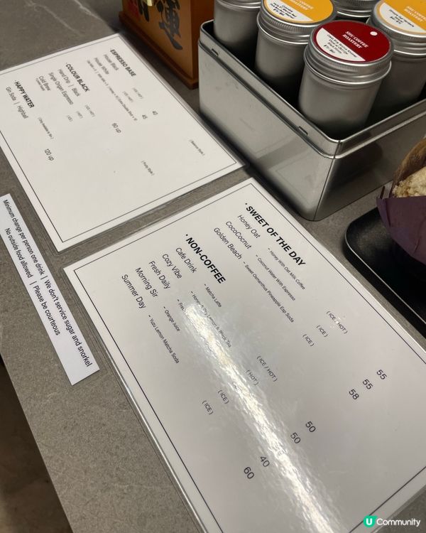 水泥工業風嘆啡☕️ 上環噓🤫