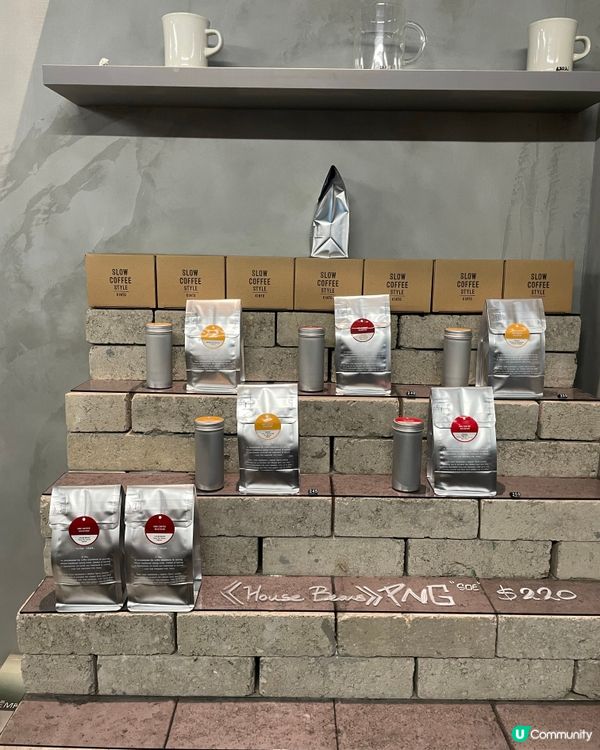 水泥工業風嘆啡☕️ 上環噓🤫