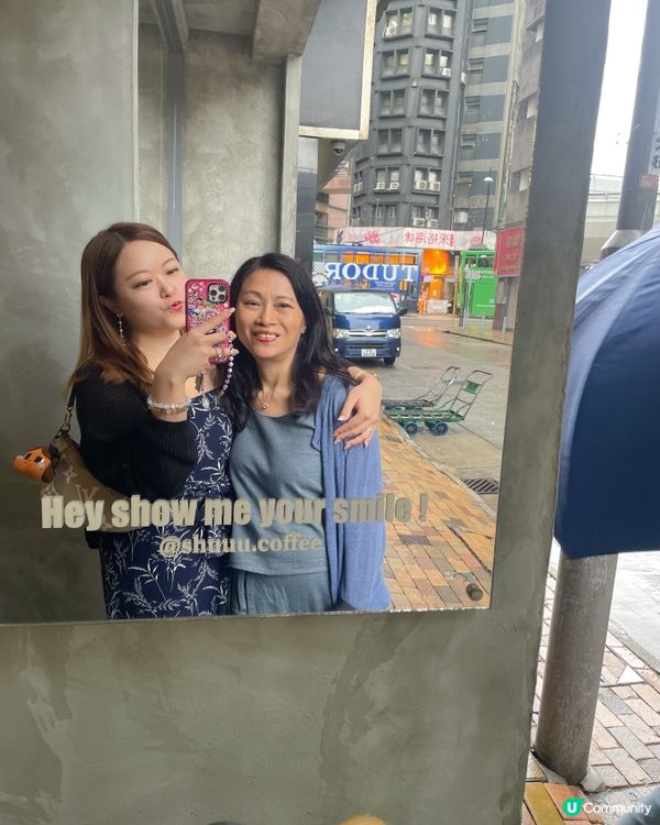 水泥工業風嘆啡☕️ 上環噓🤫