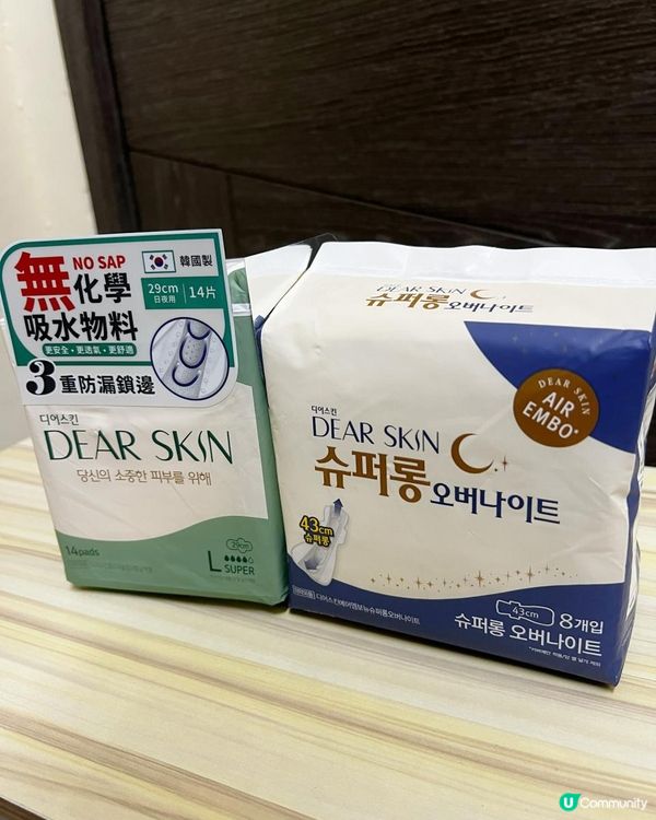 韓國 No.1 衛生巾品牌 DEAR SKIN🎀【萬寧獨賣 買二送一優惠 】⭐