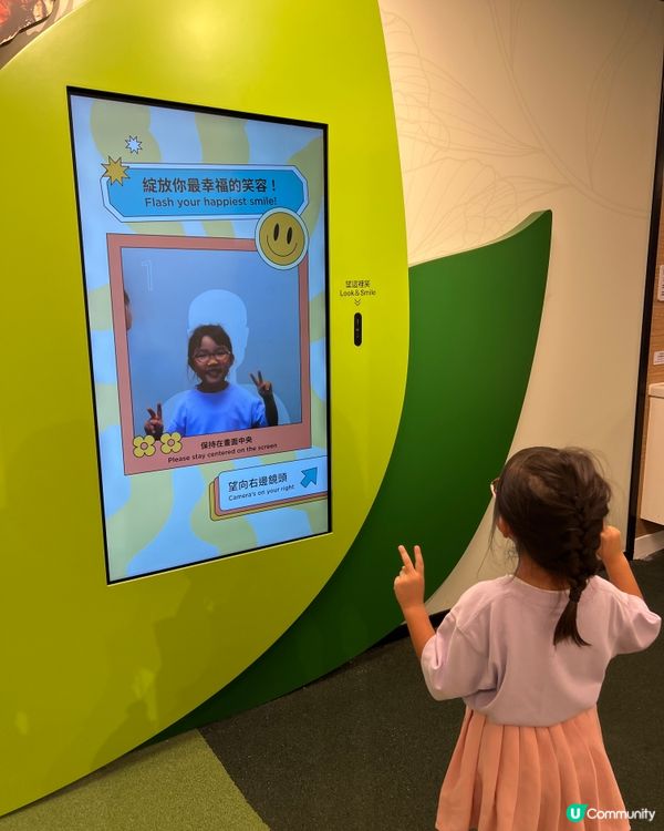 免費玩！樂富可持續未來館🤩 邊玩邊學！