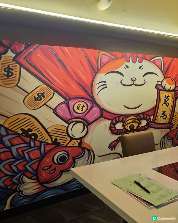 打邊爐 x 靚牛肉