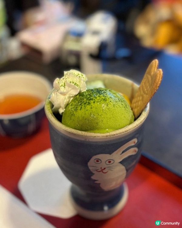 通圆抹茶雪糕🍦濃郁回甘，消暑一流！😋