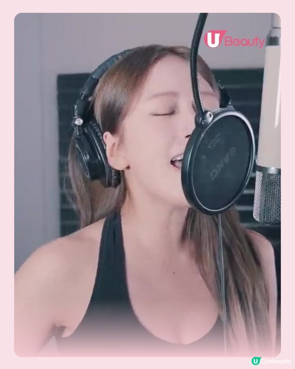 女團挑戰高難度《Golden》｜誰的翻唱最能打動你 