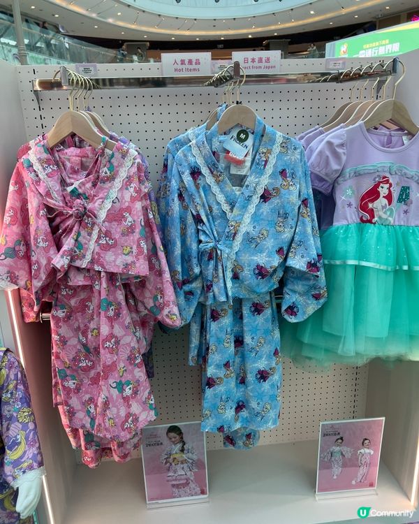 迪士尼公主花園打卡！🏰✨ 夏日必去！