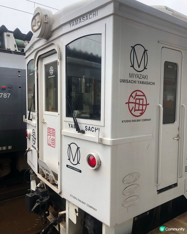 環遊日本🇯🇵｜宮崎快閃一日遊路線攻略