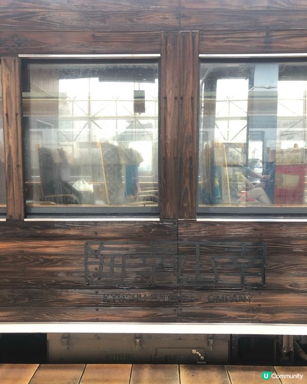 環遊日本🇯🇵｜宮崎快閃一日遊路線攻略