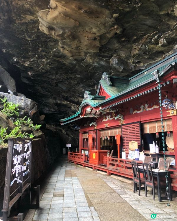 環遊日本🇯🇵｜宮崎快閃一日遊路線攻略