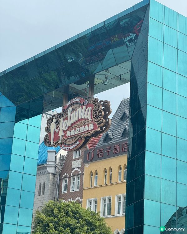 深圳南山新蒲點！童話小鎮🏰📸 免費入場！