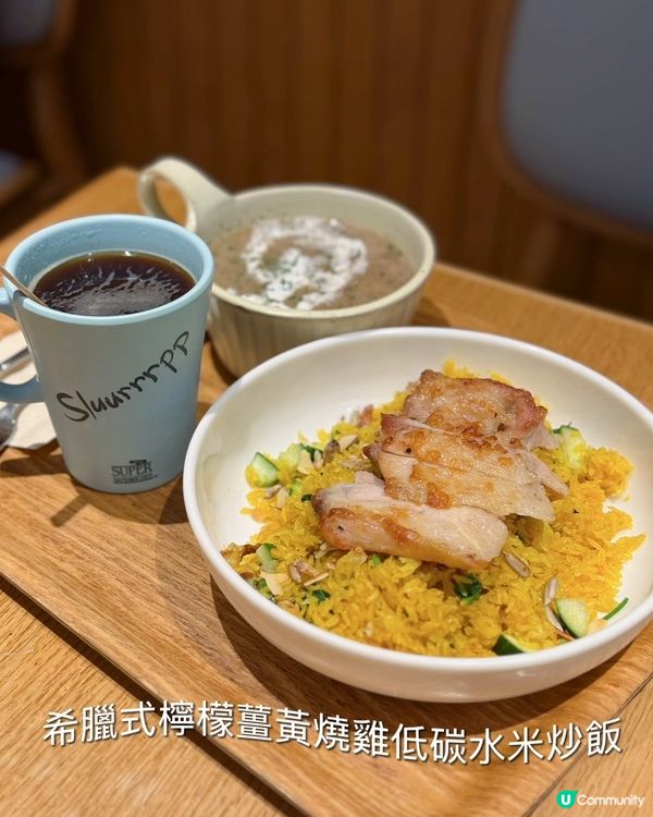 Eat To Fit ~食得輕鬆無負擔👍🏻