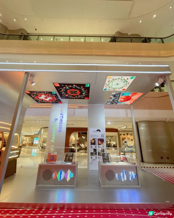 一齊嚟 THE SOUTHSIDE 感受音樂嘅魔力!🎶 