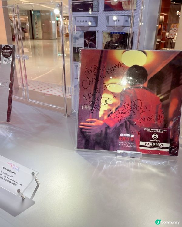 一齊嚟 THE SOUTHSIDE 感受音樂嘅魔力!🎶 