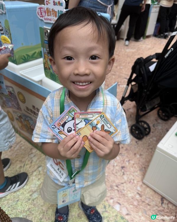 奧海城 X STAYFUN「見習動物護理員」