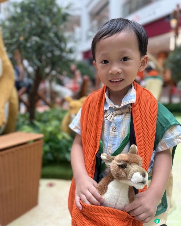 奧海城 X STAYFUN「見習動物護理員」